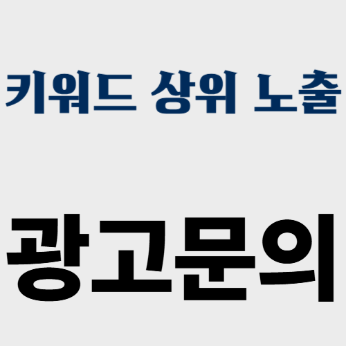 천연 색소로 안심 시술