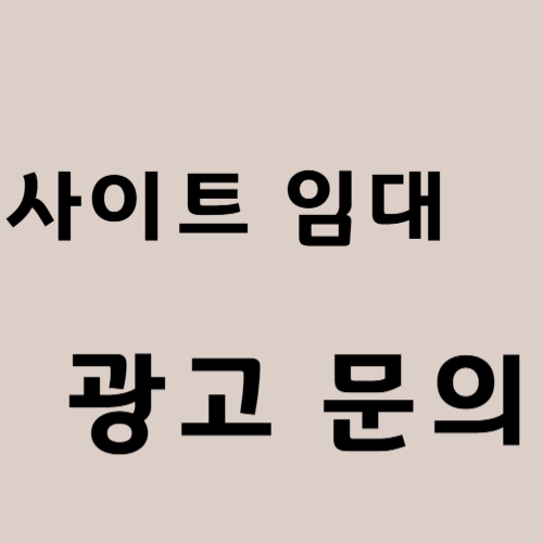 오늘, 눈썹 고민 끝